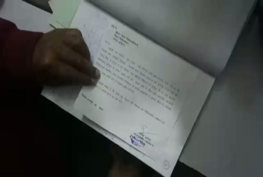 Minor girl badly beaten in judge house haridwar