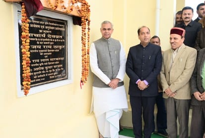 cm jairam thakur urgud agriculture scientist to double the income of farmers till 2022