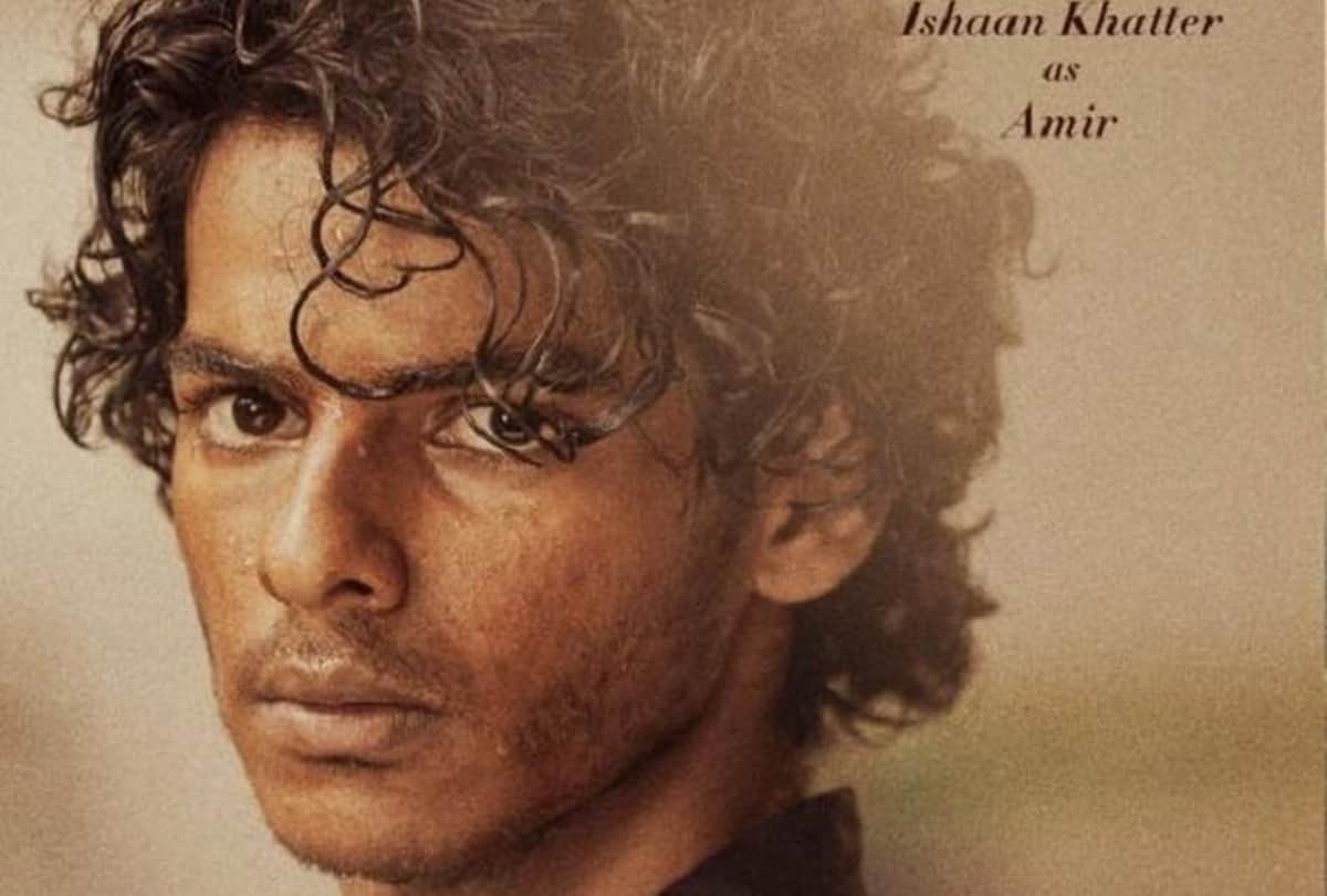 Ishaan Khatter Film Beyond the Clouds By Majid Majidi To Release In 34 Countries Including Pakistan