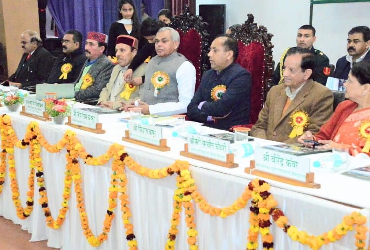cm jairam thakur urgud agriculture scientist to double the income of farmers till 2022