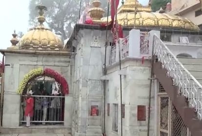 77.46 crores of cash received in five Shaktipeeth