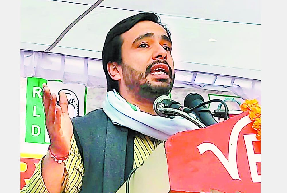 jayant chaudhary speaks about the condition of farmers.
