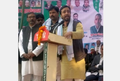 jayant chaudhary speaks about the condition of farmers.