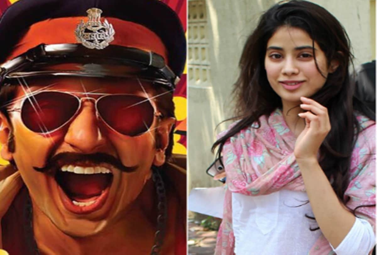 Janhvi kapoor to be cast opposite ranveer singh in Simmba