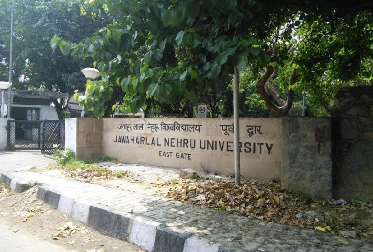 JNU History Important facts about Jwaharlal Nehru University recognised affiliated colleges in India