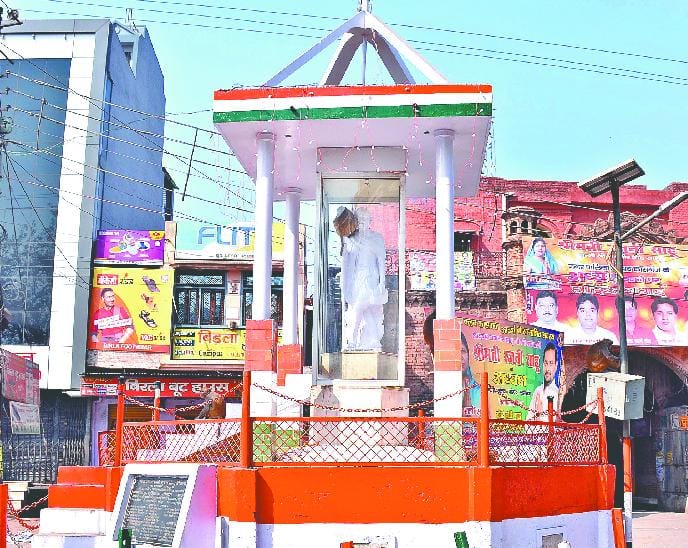 the identity of kasganj is mutual harmony  