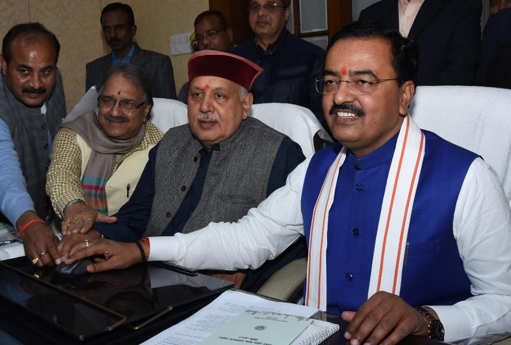 deputy chief minister launched portal for industrialists.