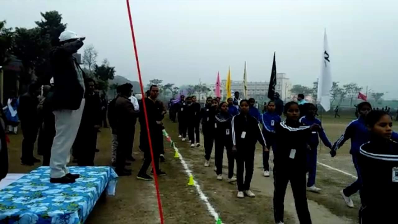 महाराजगंज