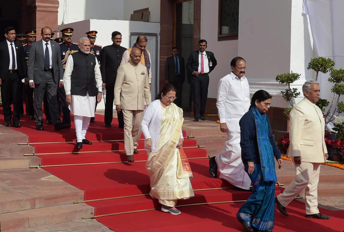 President Ramnath Kovind address the joint budget session of parliament today 