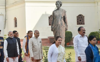 President Ramnath Kovind address the joint budget session of parliament today 