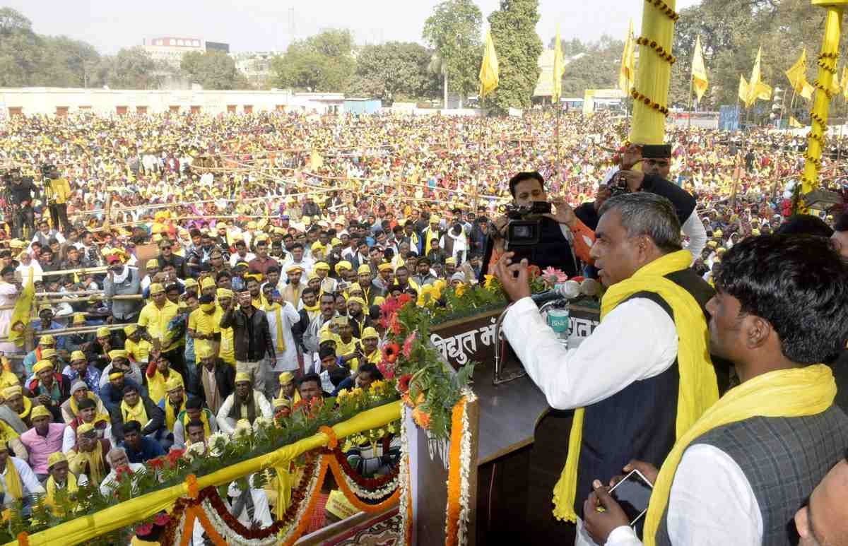 Bhaspa Party rally may increase tension for bjp