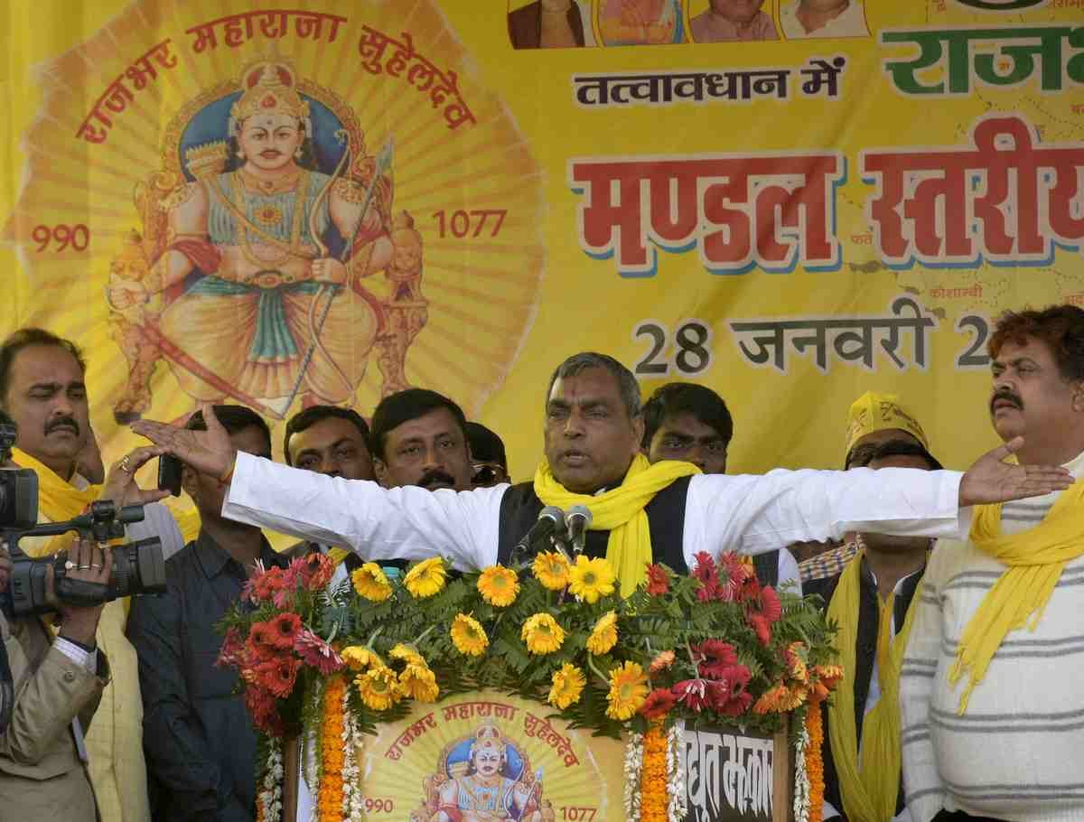 Bhaspa Party rally may increase tension for bjp