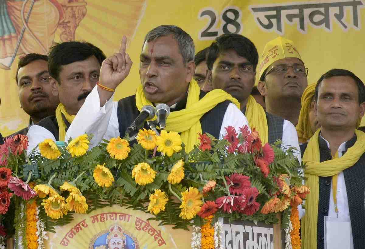 cabinet minister om prakash rajbhar statement against BJP 