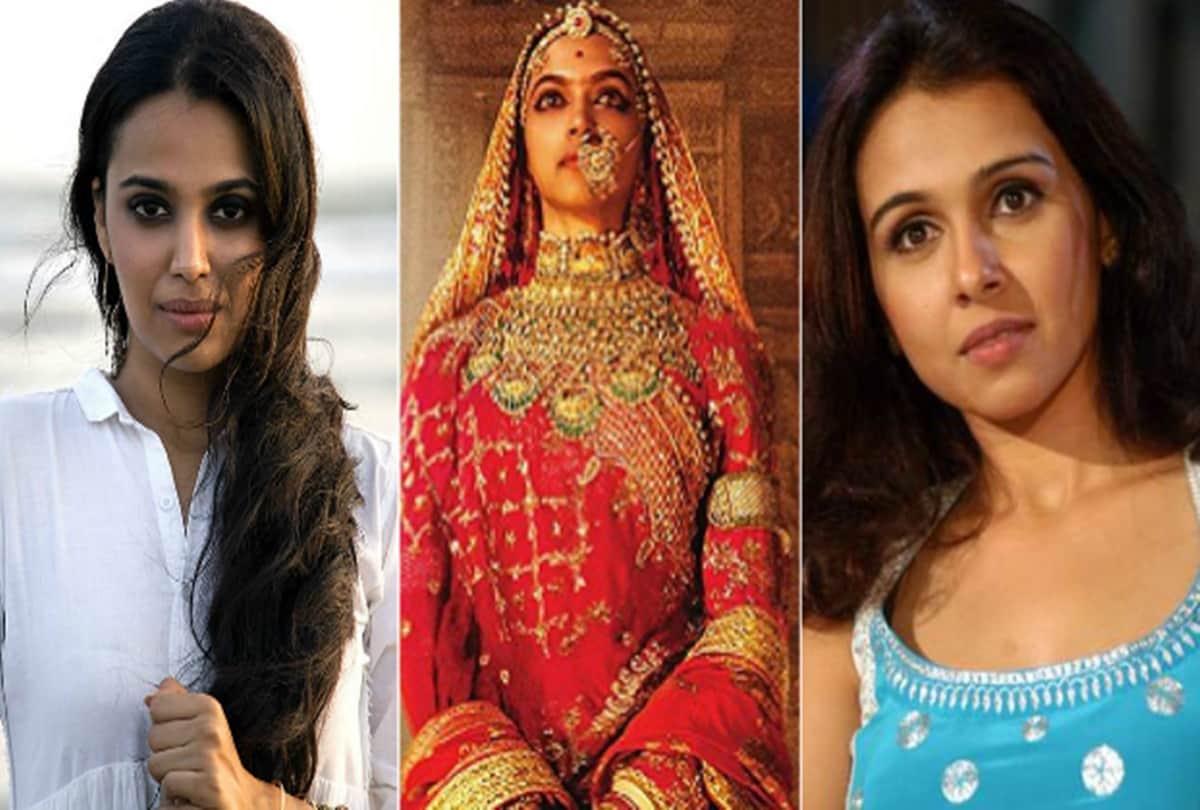 Padmaavat fight between Swara Bhasker and Suchitra and its all about vagina