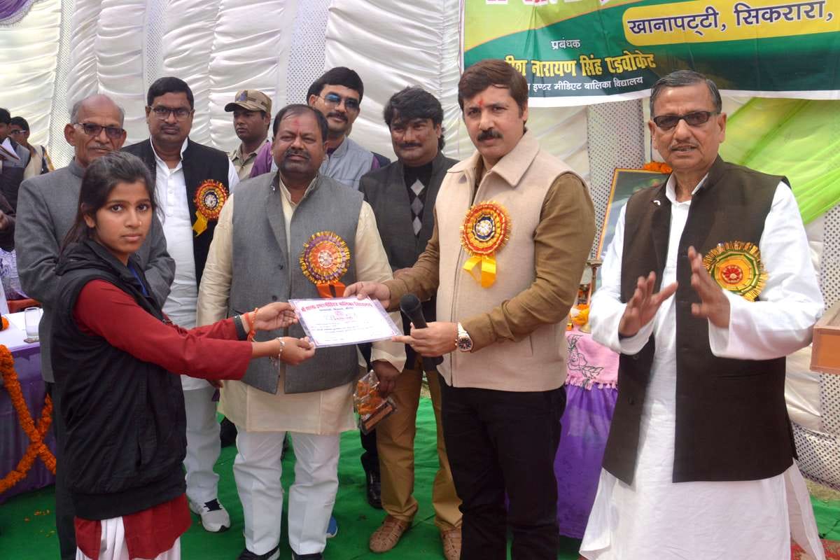 शिक्षा और विकास एक सिक्के के दो पहलू -धनंजय सिंह