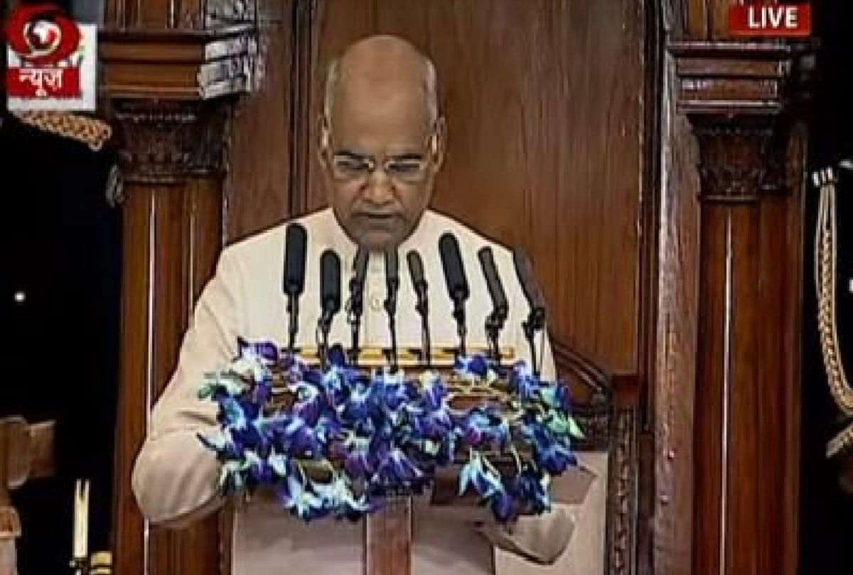 complete text of president ramnath kovind speech on budget session 
