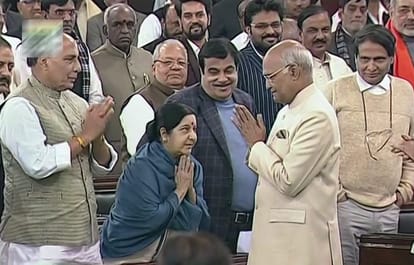 President Ramnath Kovind address the joint budget session of parliament today 