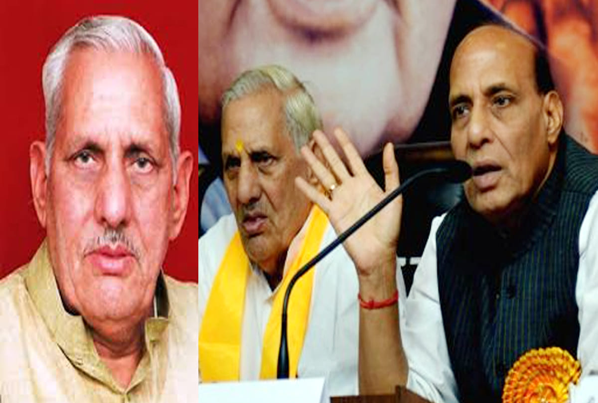 Former BJP MP statement about his party