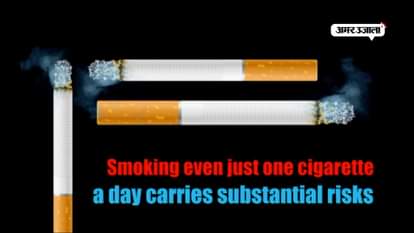 Smoking even just one cigarette a day carries substantial risks