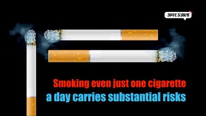Smoking even just one cigarette a day carries substantial risks