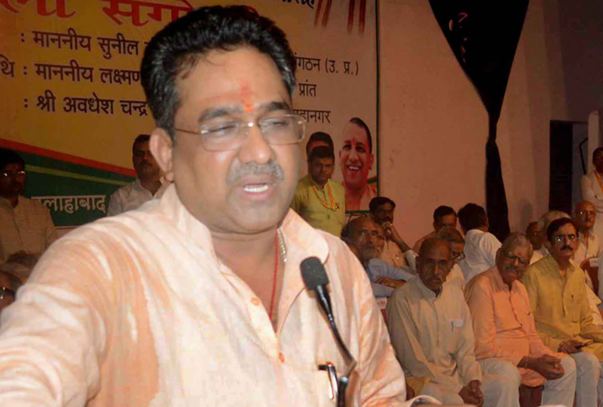 BJP leader's controversial speech compared children to beggars