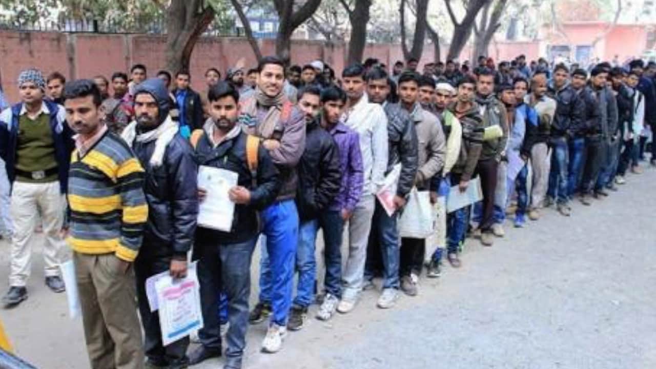 बेरोजगारी