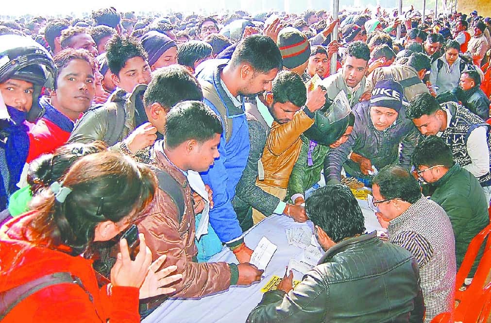 cm yogi adityanath niece reached in rojgar mela for job in haridwar