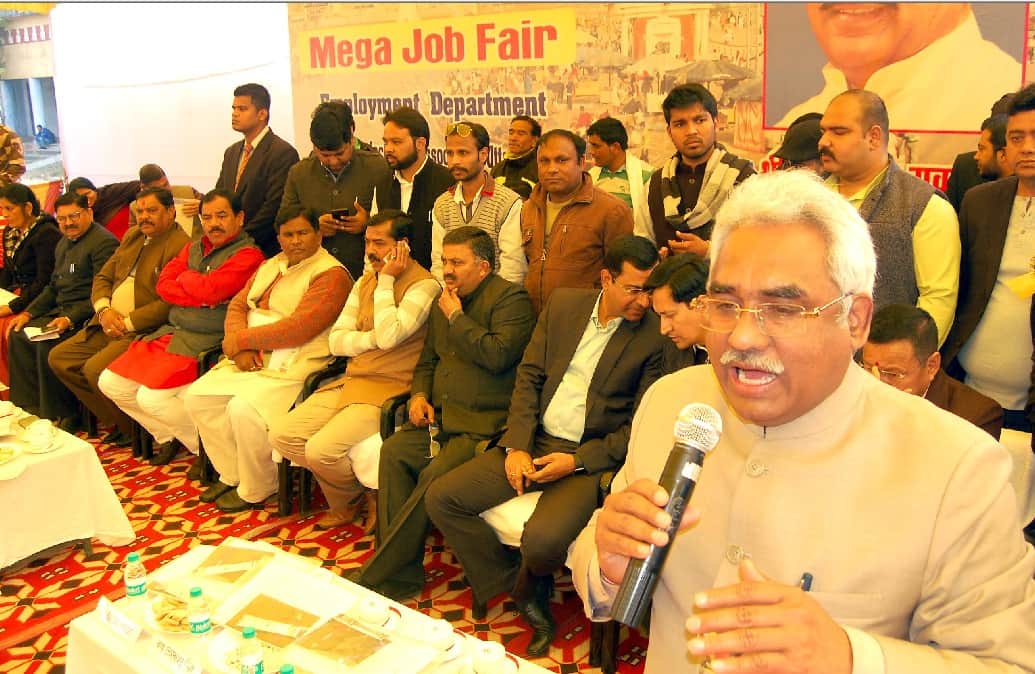 yogi adityanath niece want job Without recommendation