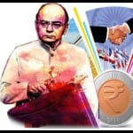 अरुण जेटली