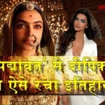 Deepika Padukone sets new record of giving maximum number of 100 crore films special story