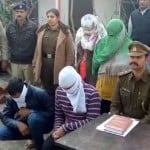 फतेहाबाद