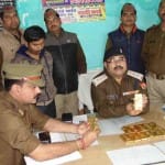 मुगलसराय जीआरपी की गिरफ्त में सोना तस्कर महेंद्र कुमार