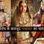 Deepika Padukone now has the highest number of Rs 100 crore films