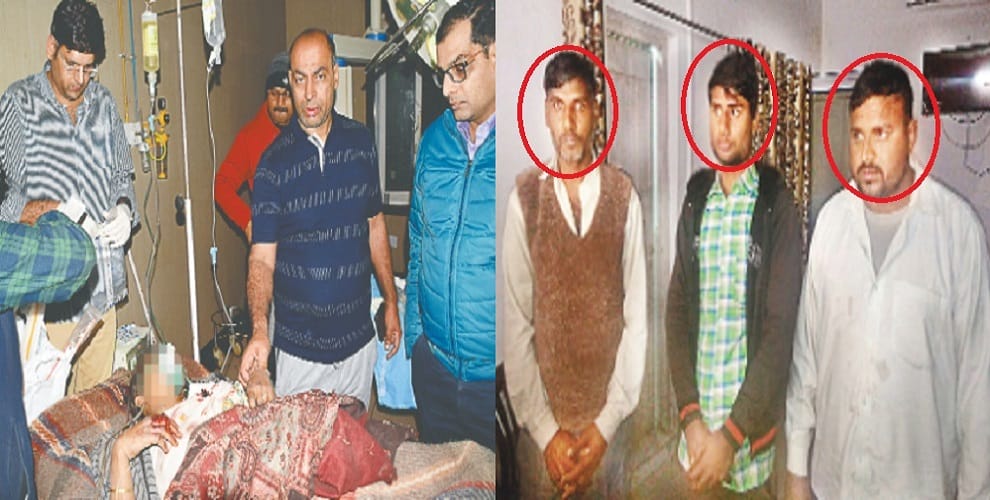 Shiba death after 24 hours, before the death of the accused, the names of the accused, arrest