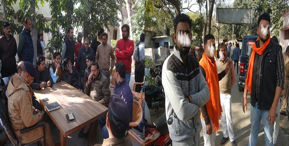 Hindu yuva vahini workers Dabangai, beating young
