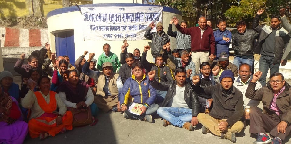 Corporation employee on strike
