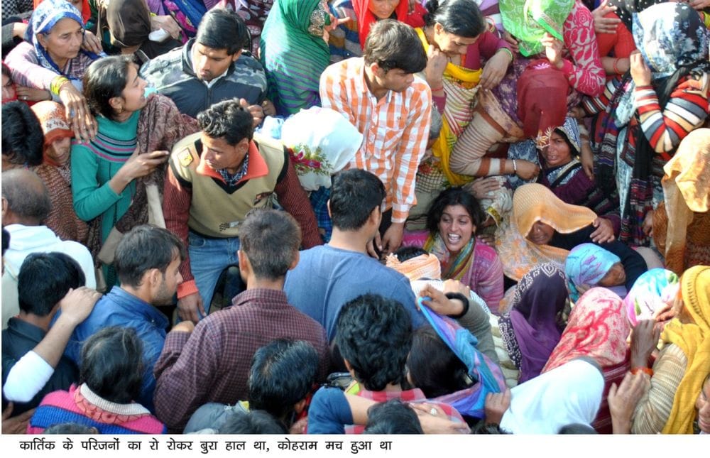 two youth die in road accident in mathura 