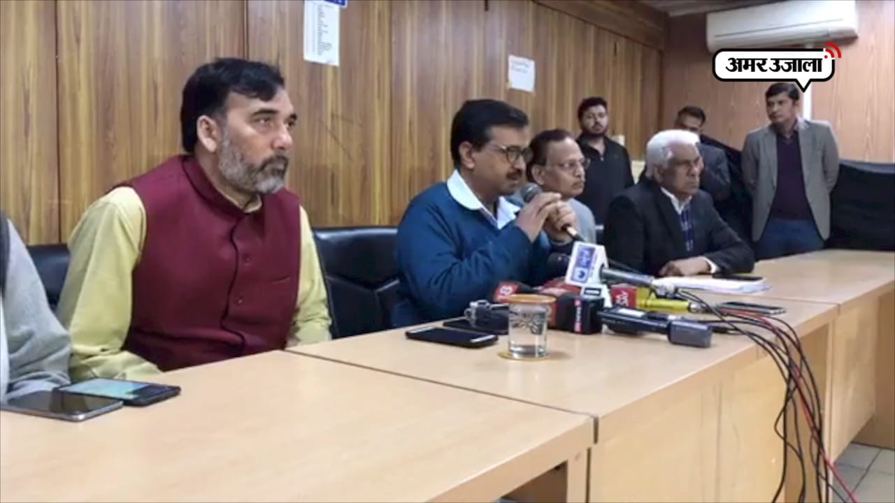 arvind kejriwal