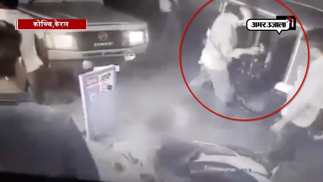 सीसीटीवी