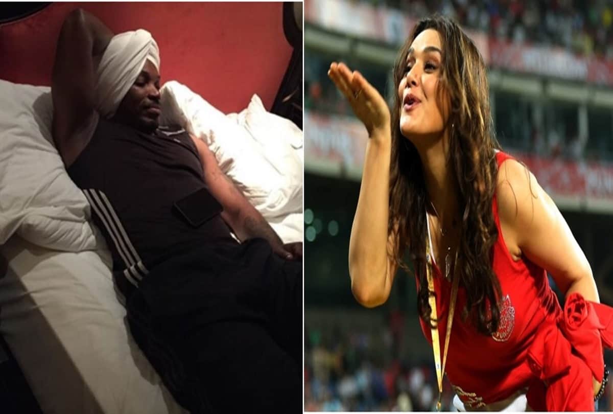 Chris Gayle shares his photo in punjabi look, After picked in Preity Zinta kIng eleven Punjab