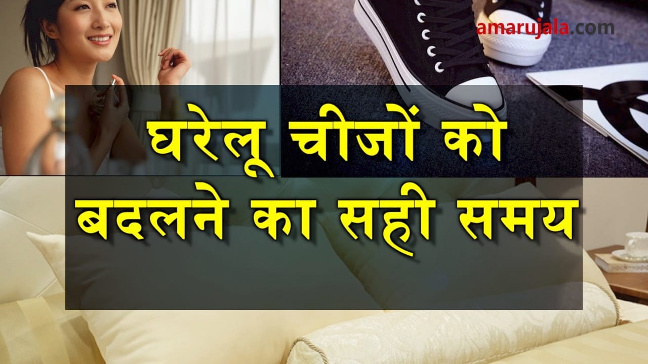 प्रतीकात्मक तस्वीर