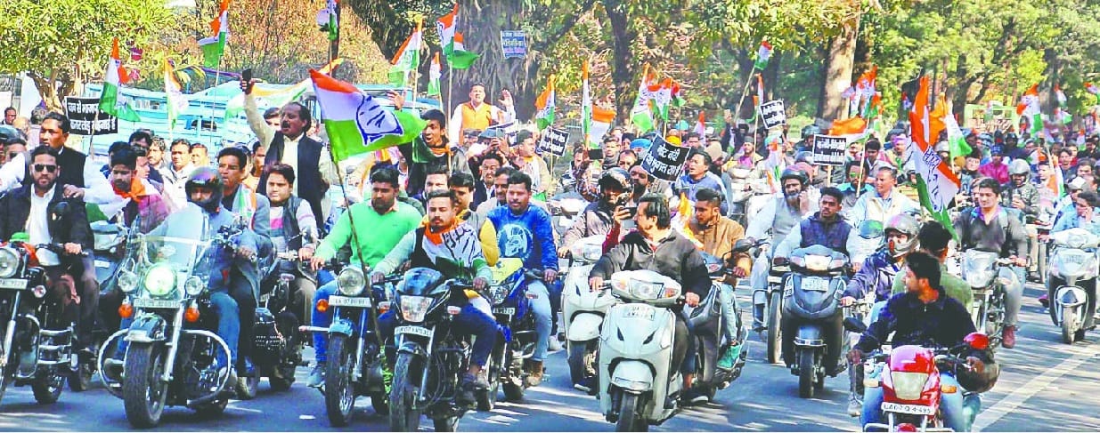 congress jan chetna rally held in dehradun