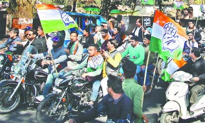 congress jan chetna rally held in dehradun