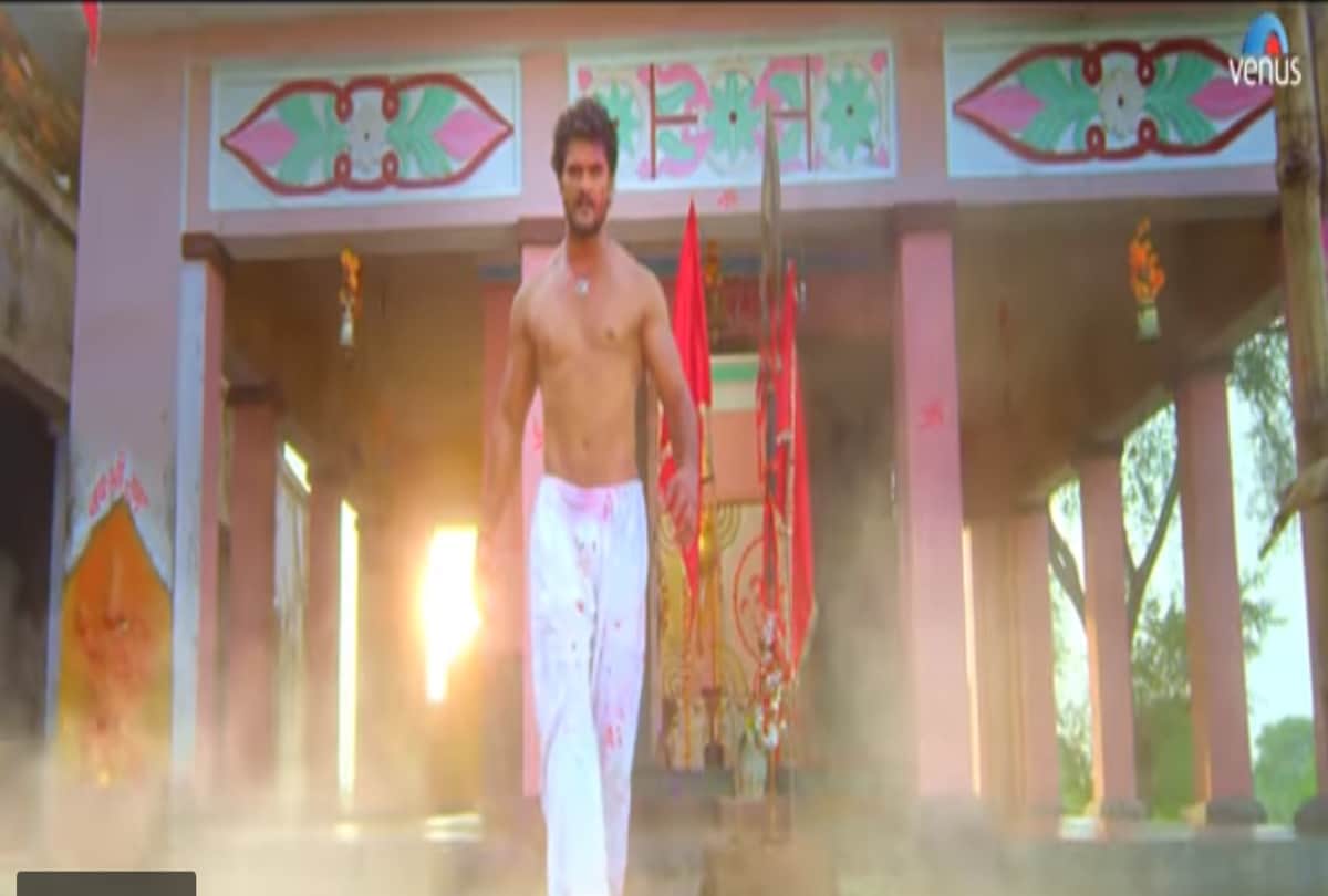 Khesari Lal Yadav Bhojpuri film Damru Teaser has been released