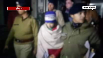 DOMESTIC HELP MINOR GIRL RESCUED FROM LADY JUDGE HOUSE IN HARIDWAR
