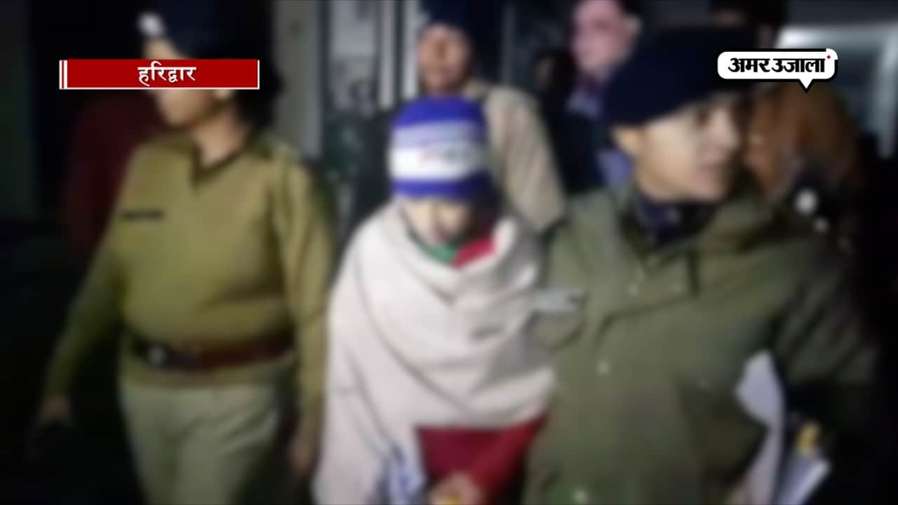 देहरादून वीडियो