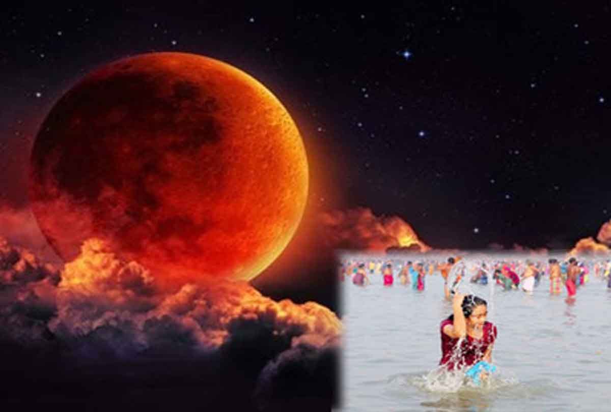 first lunar eclipse of the year will be completely visible