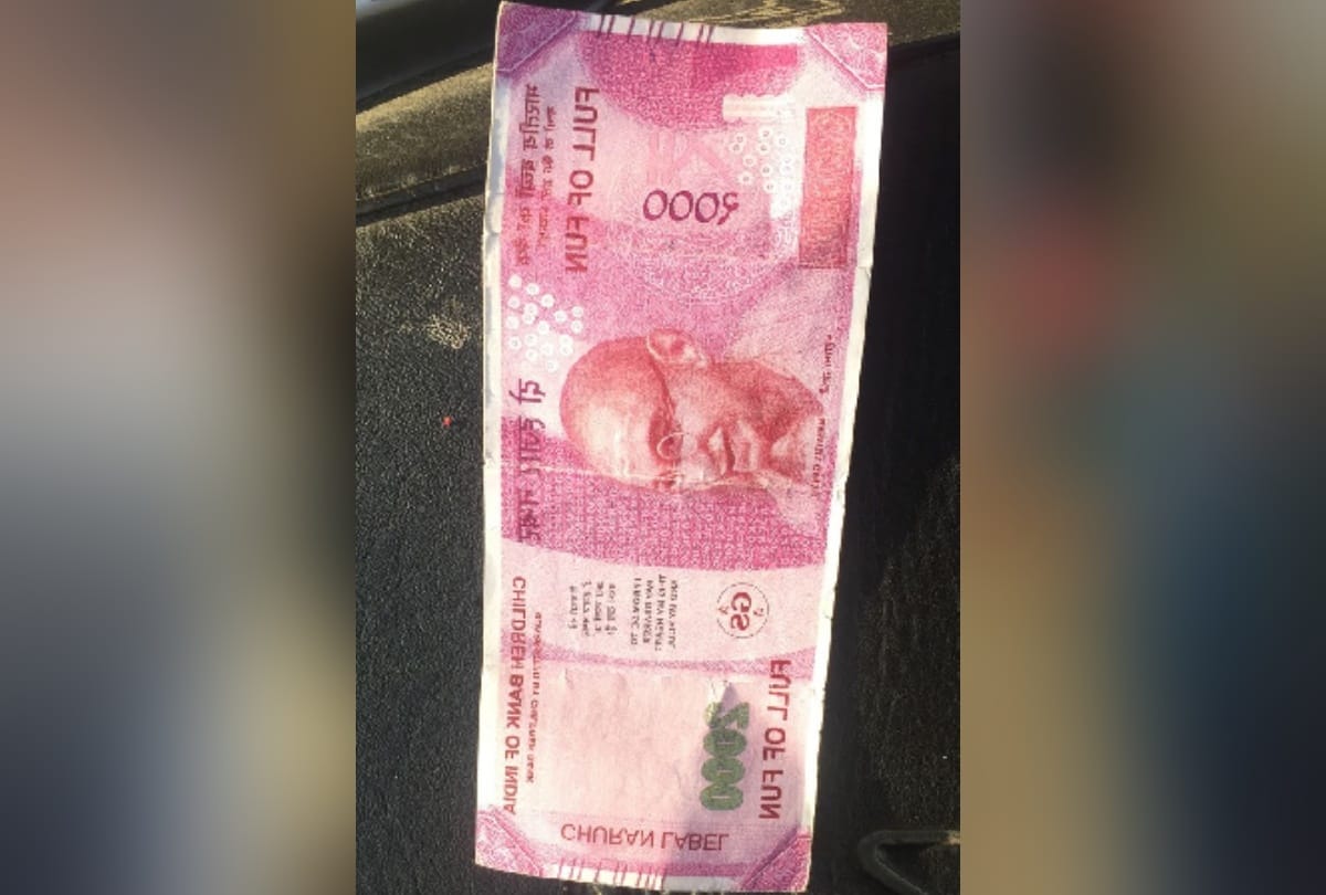fake note of children bank came out from atm
