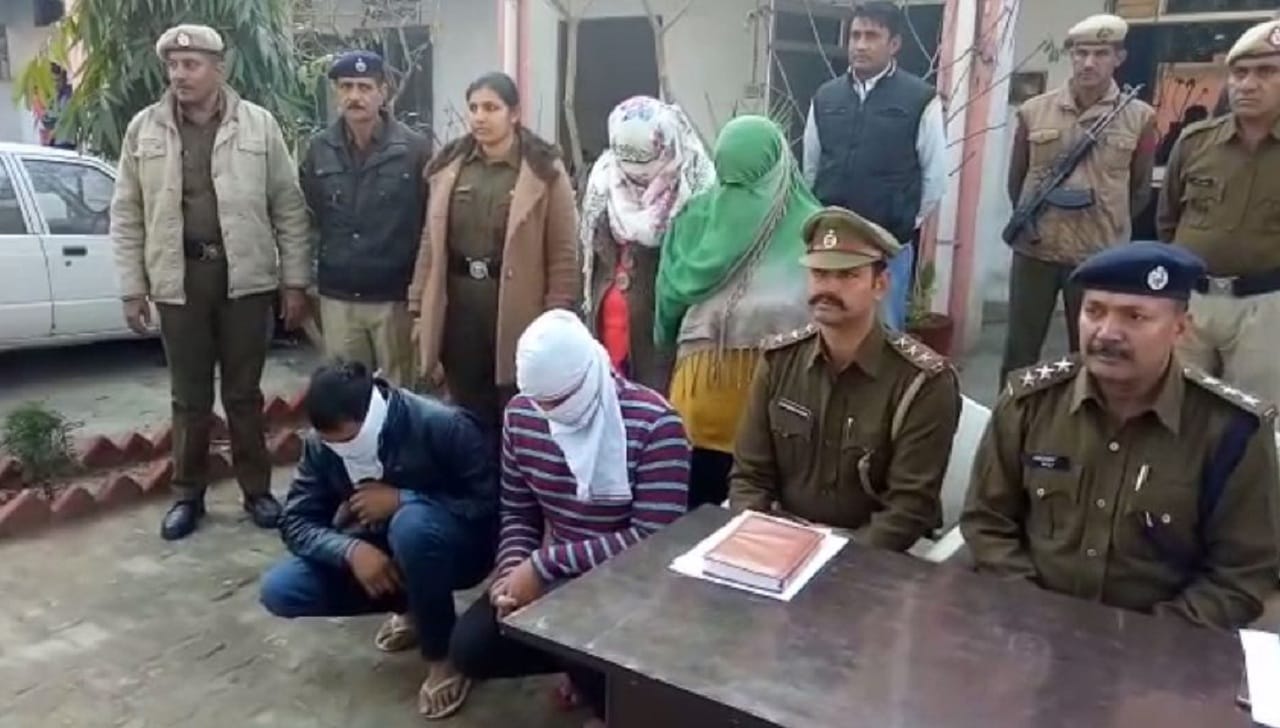 फतेहाबाद