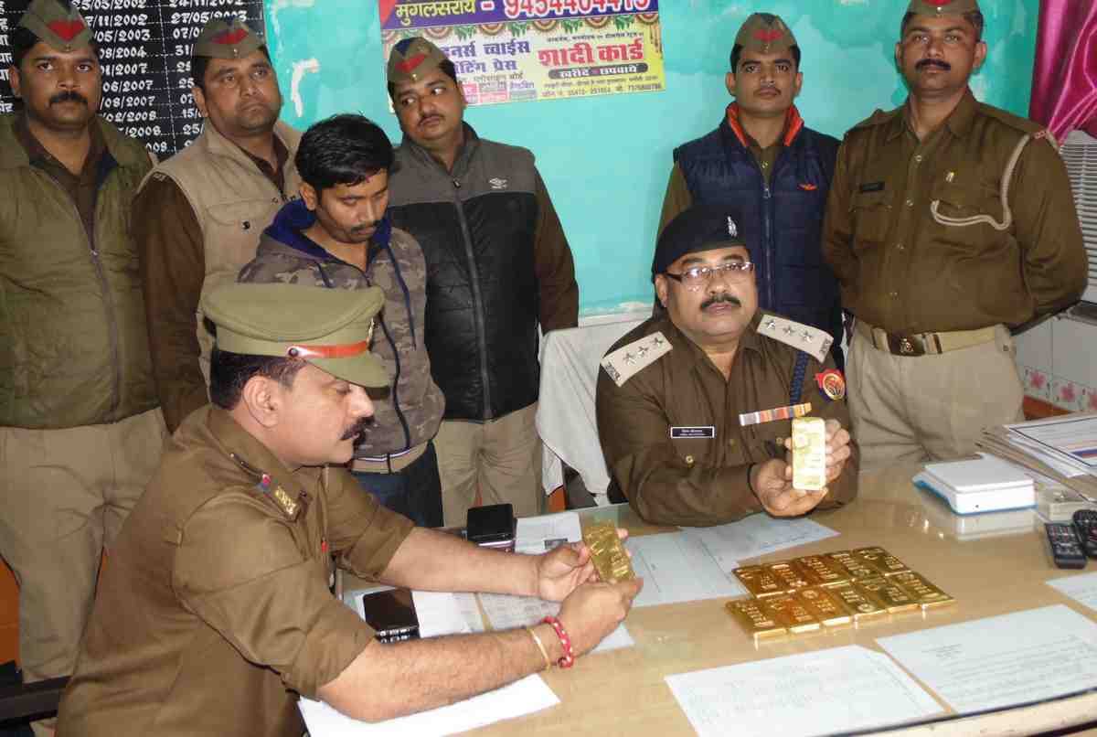 gold biscuits seized in mugalsarai by grp